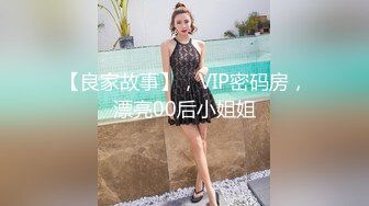 [2DF2] 91大神露脸约操 170长腿在美容院工作的少妇 瞒着老公出来偷情(续) - soav_evMerge[BT种子]