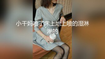 国版卡戴珊！推特抖音撸铁健身女王【夏甜】电报SVIP专属顶级福利，道具自慰啪啪裸体健身 (2)