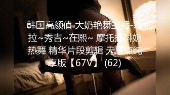 STP18107 麻豆传媒映画圣诞淫荡企划-MD0080-第三篇-狼人插 谁插人 残暴狼人淫乱色虐篇