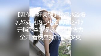 极品巨乳小姐姐，高颜值大长腿后入太爽