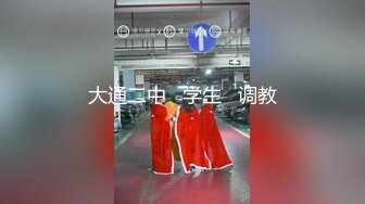 最新流出NTR骚妻极品崇黑讨黑BBC女神【爱已婚少妇】私拍完结，被黑驴屌花式爆肏3P生猛国屌已经满足不了 (7)