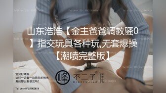 【极品泄密】快手3.1万粉丝网红还能抱你吗性爱泄密 (1)