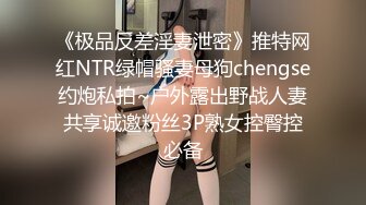 √这么急吗？公共卫生间直接开搞，清纯颜值反差表情看着也太爽了