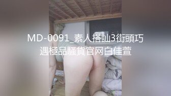 蜜桃传媒PME020禁忌乱伦小姨强上姪儿