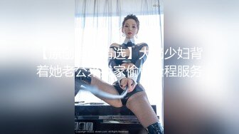 STP24588 顶级美乳身材满分美女，有妹子了把充气娃娃丢一边，让妹子摆出娃娃的姿势，第一视角爆插小穴，骑乘两个奶子晃动