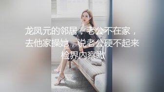 【新片速遞】西安老婆筱筱，露脸吃鸡，口活温柔，做爱也温柔，柔软的身体轻触鸡巴就很爽！