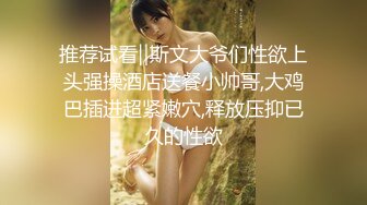 （北西郑）3P少妇，操的叫baba