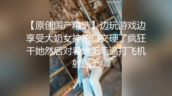 女网红海姆斯利拳击比赛获胜露胸部庆祝，敬业摄影师全程跟拍