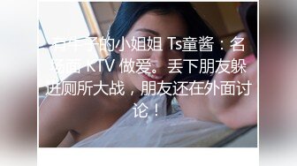 什么叫女人味？韵味少妇拥有独特气质的女人味气息！