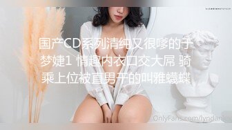 杭州熟女后门开苞