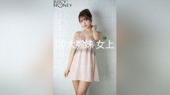 【新速片遞】 ✨韩国高质量黑丝高跟情侣「henry_sera」「sarah579」OF私拍 豹纹装力战肌肉壮男