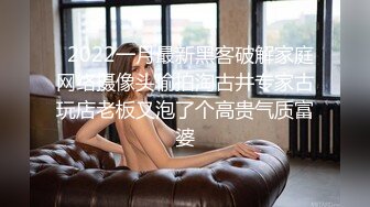 -微信群里约草怀孕六个多月的长发卖B少妇 真是胆大又耐草