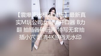 ⚫️⚫️活泼开朗超级清纯女神！微露脸的推特小尤物【小熊BB】福利，又白又粉可玩度极高，紫薇足交