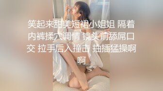 STP19940 萝莉酱叭颜值不错骚骚妹子和炮友酒店激情啪啪，黑白棉袜特写抽插后入抬腿侧入大力猛操