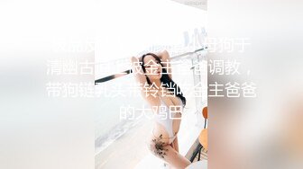 熟女妈妈 4