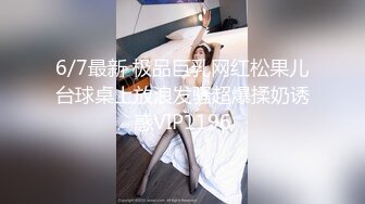 调教反差小骚货✿让我用脚玩弄她，结果被操疼了，乖乖跪在床上翘起小屁屁迎接大肉棒进入，小白袜超级反差