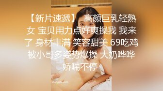 黑丝漂亮伪娘吃鸡啪啪疼吗你动羞羞的表情好妩媚好想每天无时无刻逼里塞鸡吧嘴里含满精液