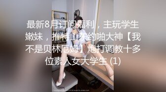 -苗条身材妹子全身推油按摩大屌抽插粉嫩逼逼非常诱人1080P高清