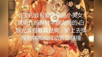 千人斩探花约了个吊带裙短发少妇，近距离拍摄口交沙发上猛操，搞完一炮休息下再来