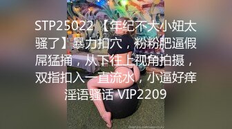 皇家华人丘比特 HJ-084 寻找漂亮的护士小姐姐