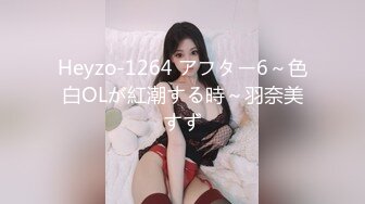 反差美女 Onlyfans 22岁极品网红【tttyphoonnn】 福利啪啪视频 第二弹