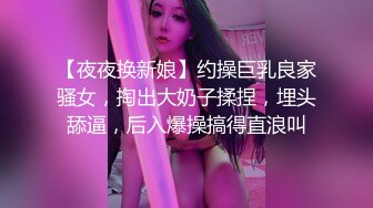 ★☆稀缺资源☆★商场女厕全景多位不敢坐蹲着尿的少妇