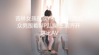 极品清纯眼镜御姐【樱桃有点盐】,丰满的水嫩肌肤，叫声甜美，男友射了一发忍不住又来一发，射嘴里灌骚货吃精液！