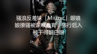 【新片速遞】风韵犹存小少妇、这逼黑的锃亮❤️红灯区的快乐就靠你，被大哥狠狠抽击，这打击力量爽射！