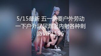 【翘乳波霸】极品美乳翘挺招操 大啵啵玩弄起来太可爱了 配上极品名器蝴蝶逼 完美酮体快点来让我操翻