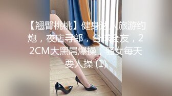 91小明探花酒店约炮良家少妇兼职卖淫女搞了少妇姐姐两次