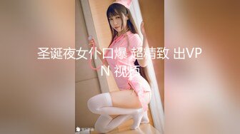 【新片速遞】 捉奸 你是谁 你是谁 老婆在洗澡准备开工 男子装聋作哑来个死猪不怕开水烫 男主还是很克制 