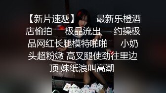 小宝寻花约粉色外套萌妹子 上位骑乘后入大力抽插猛操呻吟娇喘