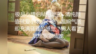 绿帽大神❤️找单男3P骚妻！极品美腿人妻，穿各种丝袜美腿做爱，被单男和老公一起干，极度淫乱