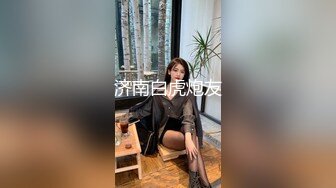 素人JD【限定】ロゼちゃん20歳 南米系のハーフJD降临！！黒乳首の爆乳を激しく揺らしながらハードファック！！オイルで黒光りするラテン系エロボディに大量中出しSEX！！