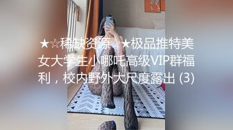 高颜值KTV妹子第二炮，扣弄舔逼上位骑乘大力猛操呻吟娇喘