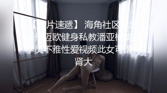 ❤️最新5月无水首发福利！主打真实，推特NTR佛系绿帽【小熊戴绿帽呀】订阅，喜欢看花了好几十万的极品娇妻被单男抱起猛干