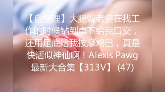 【自整理】P站Nerwen X 有纹身的少妇是真骚 毒龙 三通 双屌入洞 玩儿得开 【128V】 (31)