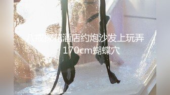 [2DF2] 《七夜全国探花》酒店约炮模特身材高颜值外围女深喉吹箫漫游各种姿势啪啪 - [BT种子]