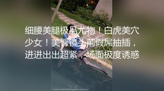 甄楚倩《满清十大酷刑之赤裸凌迟》精华片段clip_by_海盗路飞