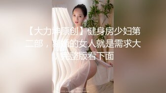 我和媳妇