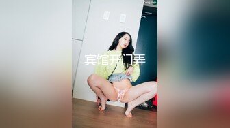 麻豆传媒&工口联合出品国产AV佳作 MDX0022欲女上司-饥渴女领导逼我草她-千鹤-高清60帧修复