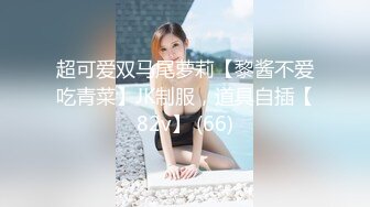 【江苏足模辛芷蕾】很真有几分神似，很漂亮的江南妹子，温婉，风情，能娶到这样的老婆真是有福气，无套干她不要停