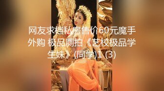 ✿超颜值极品✿颜值巅峰唯美女神〖狐不妖〗优雅气质御姐变身迷人勾魂小狐狸，魔鬼身材白虎粉逼给骚逼干的淫水泛滥