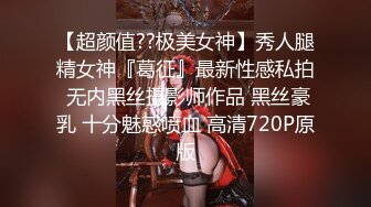 老夫老妻不会玩？不存在的，调教43岁骚妻，极品深喉操嘴才是王道  看看学学 是有多猛！