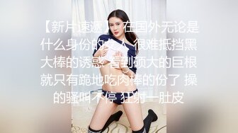 无锡堰桥少妇3