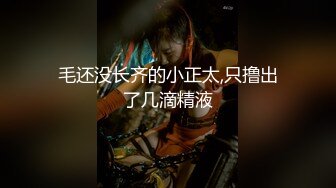 高颜值极品美乳主播露着两只白嫩美乳 时不时的搓揉 十分诱人!