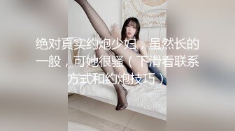 91制片厂最新出品-大伯结婚用房 小姨借住我家-邓玉莲