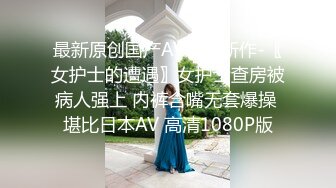 探探约的02年学妹2