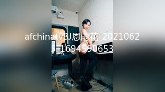  2024-10-22 XB-211 杏吧傳媒 175CM大長腿風騷少婦肛交才能高潮