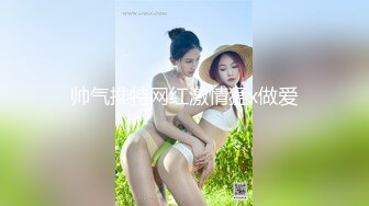 万群利《果条大礼包》重磅来袭好多高颜值小姐姐还不起债务各种美鲍新鲜出炉